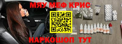 эйфоретик Донской