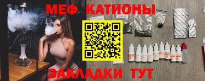 спиды Кизилюрт