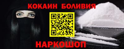 mdpv Донецк
