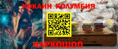 герыч Дубна