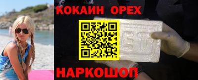 герыч Дубна