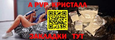 герыч Дубна