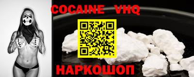 mdpv Донецк