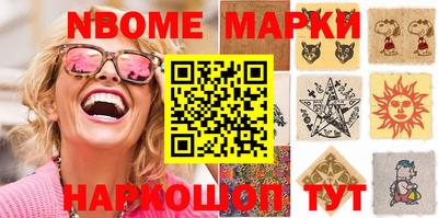 эйфоретик Донской