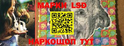 мяу мяу кристалл Керчь