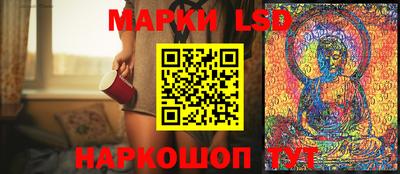 эйфоретик Донской