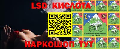 mdpv Донецк