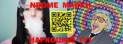 эйфоретик Донской