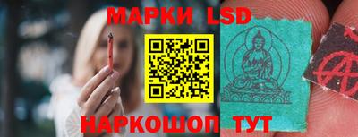 эйфоретик Донской