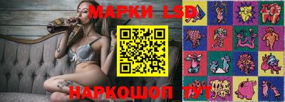 эйфоретик Донской