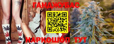 mdpv Донецк