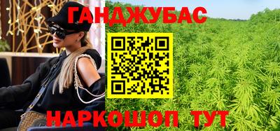 эйфоретик Донской