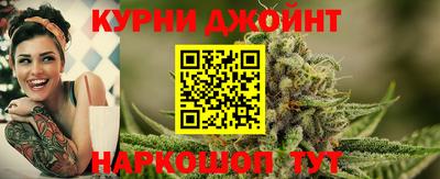 эйфоретик Донской