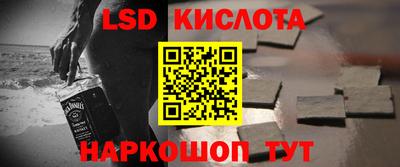 спиды Кизилюрт