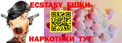 герыч Дубна