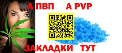герыч Дубна