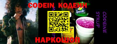 эйфоретик Донской