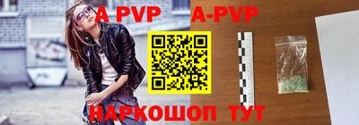 mdpv Донецк