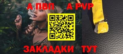 герыч Дубна
