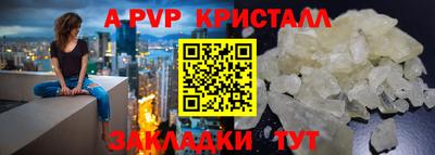 герыч Дубна