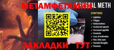 герыч Дубна