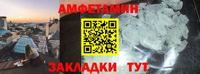 эйфоретик Донской
