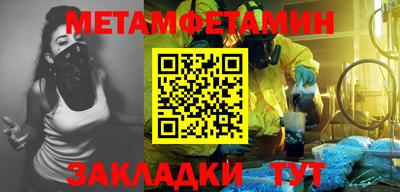 эйфоретик Донской