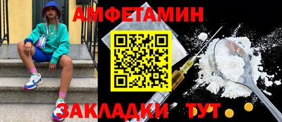 герыч Дубна