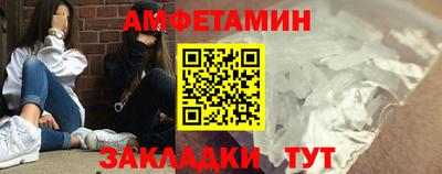 герыч Дубна