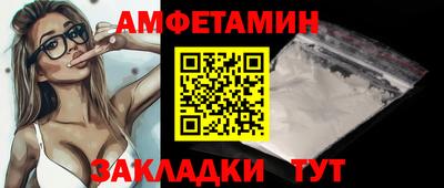 эйфоретик Донской