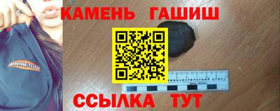 mdpv Донецк