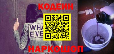 mdpv Донецк