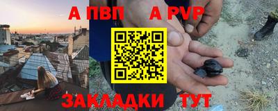 эйфоретик Донской