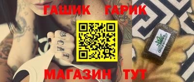трава Кизляр