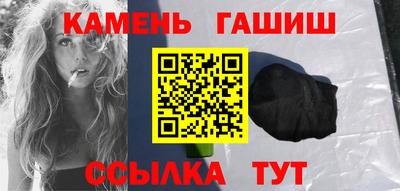 mdpv Донецк