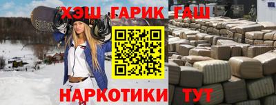 трава Кизляр