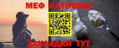эйфоретик Донской