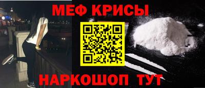 герыч Дубна