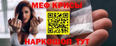 mdpv Донецк