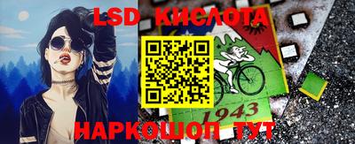mdpv Донецк