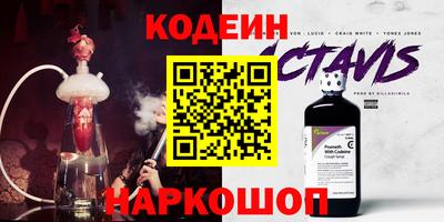 mdpv Донецк