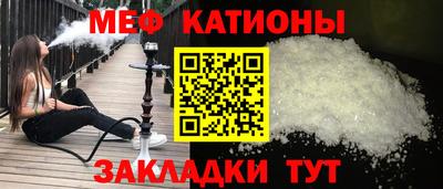 герыч Дубна