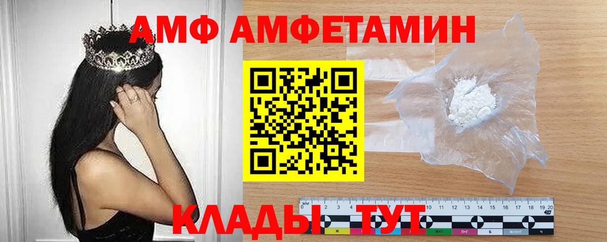  Cocaine Менделеевск